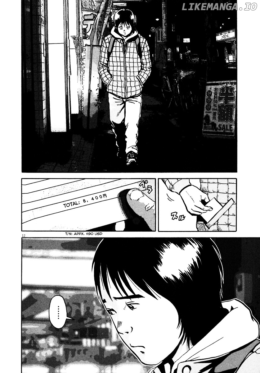 Ikigami - Manga chapter 31 - page 16