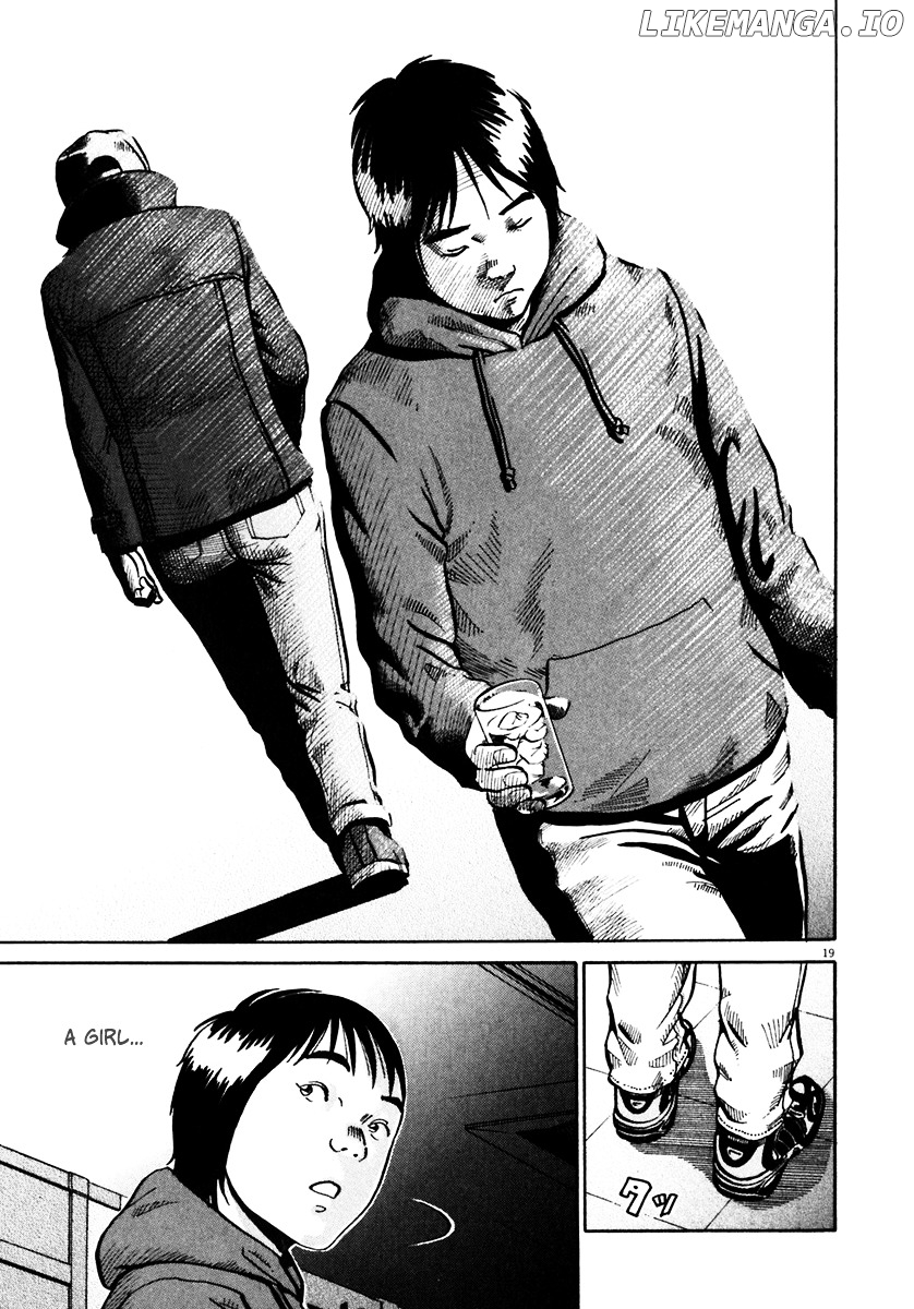 Ikigami - Manga chapter 31 - page 22