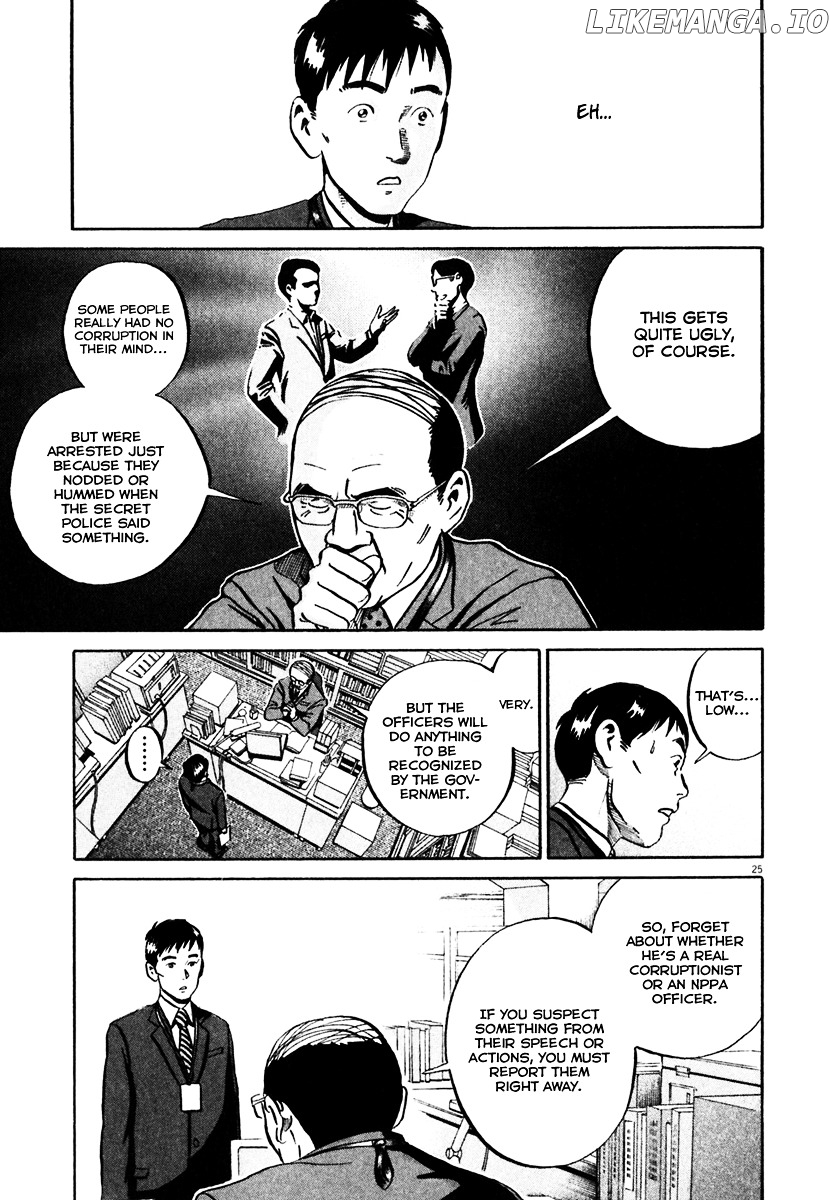 Ikigami - Manga chapter 31 - page 28