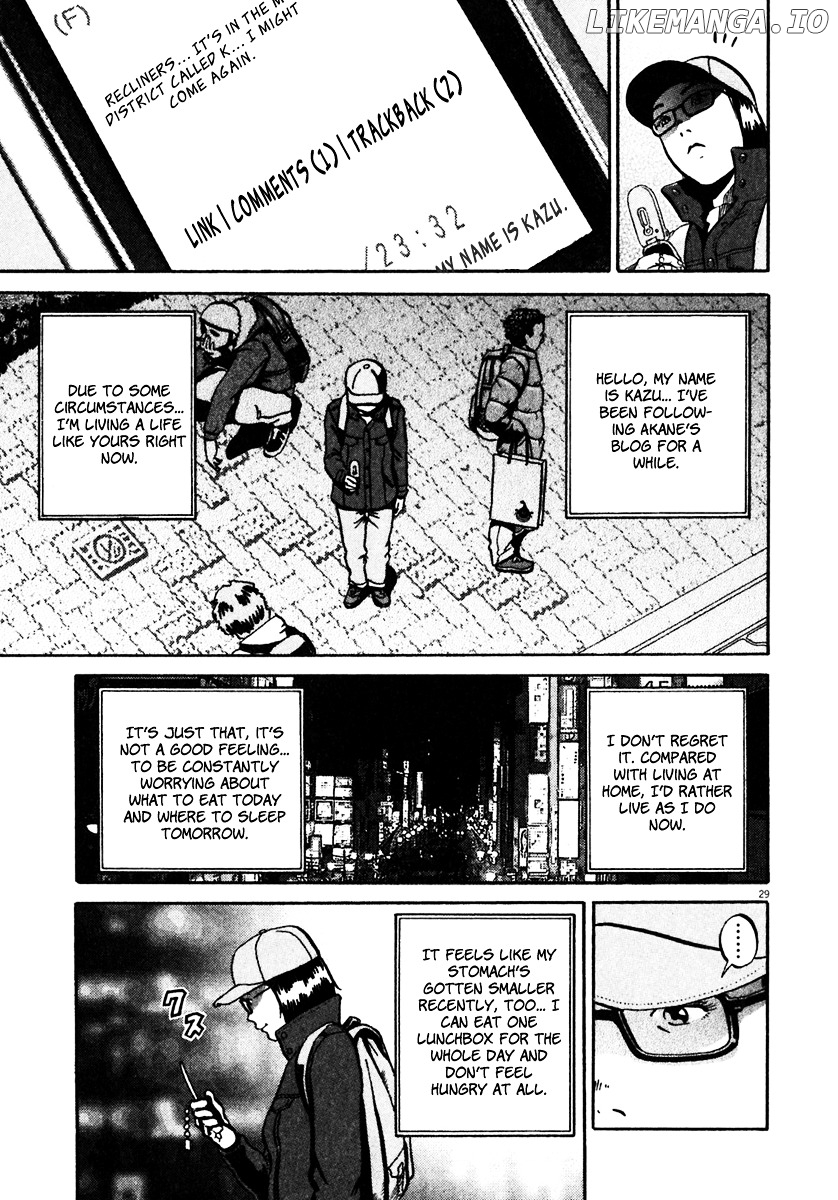 Ikigami - Manga chapter 31 - page 32