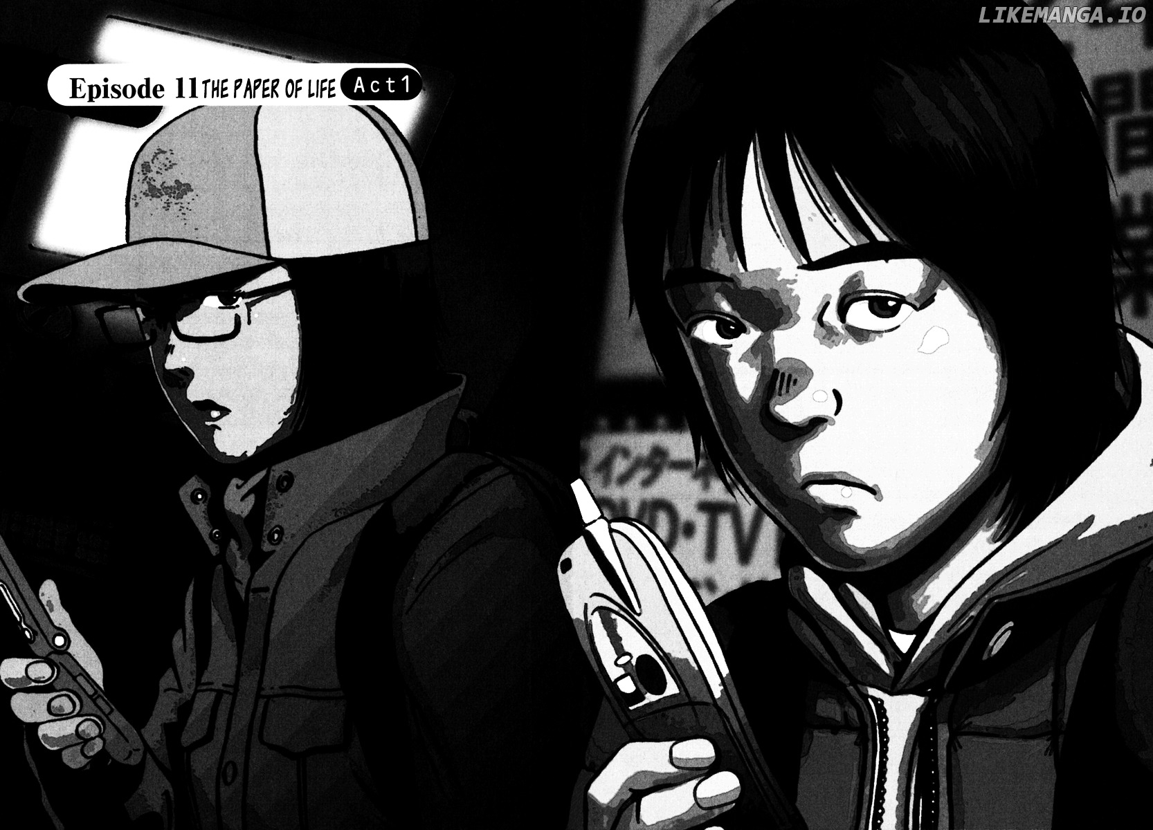 Ikigami - Manga chapter 31 - page 7