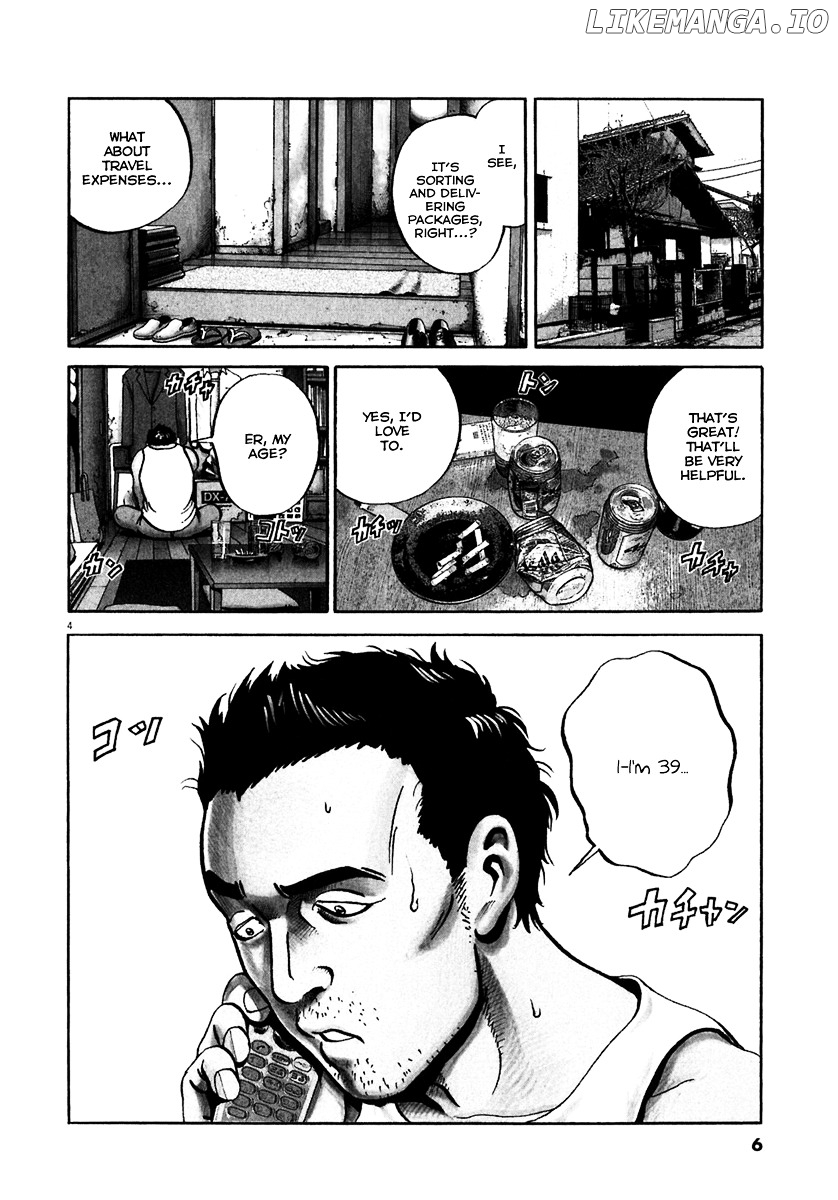 Ikigami - Manga chapter 31 - page 8