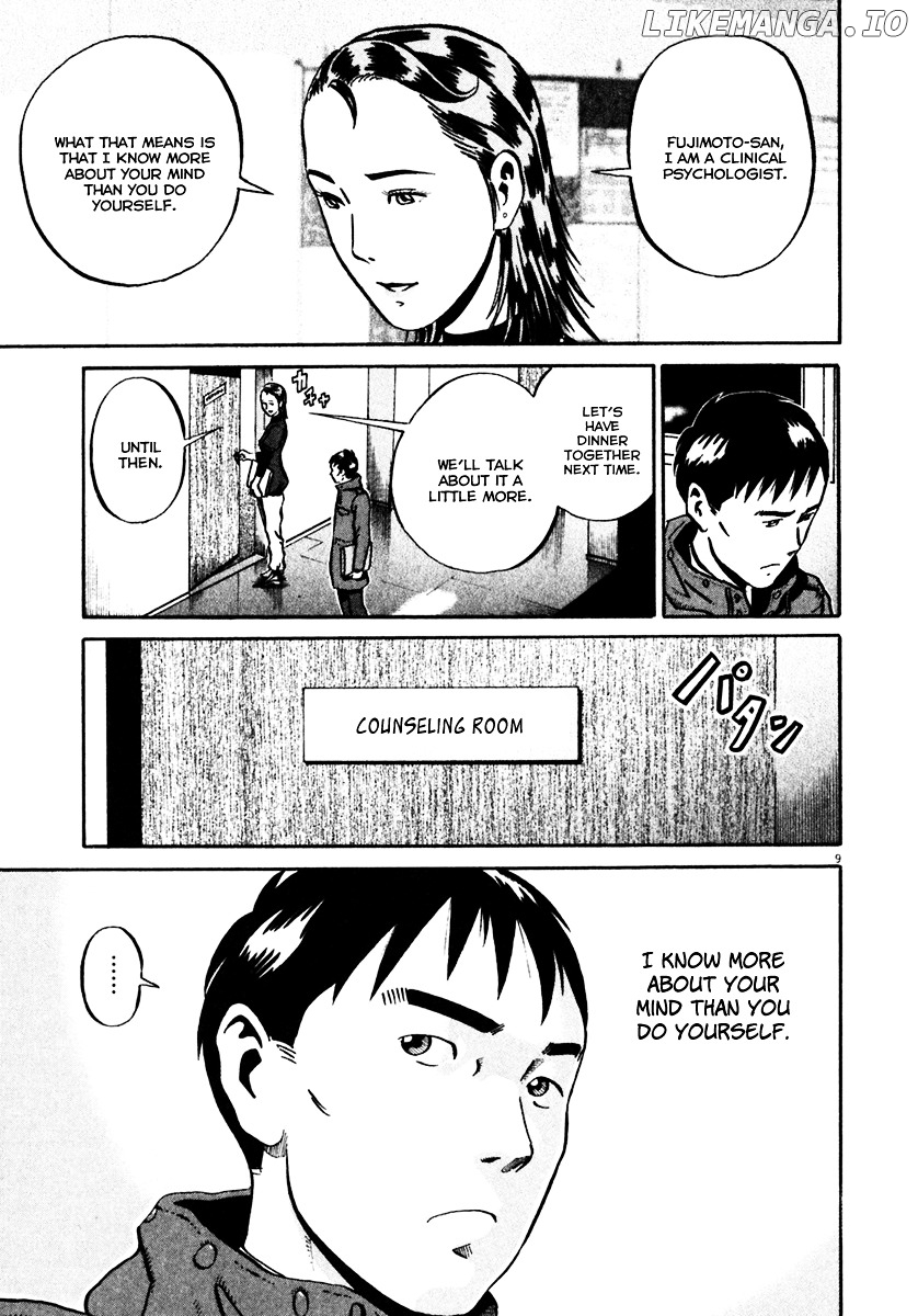Ikigami - Manga chapter 32 - page 10