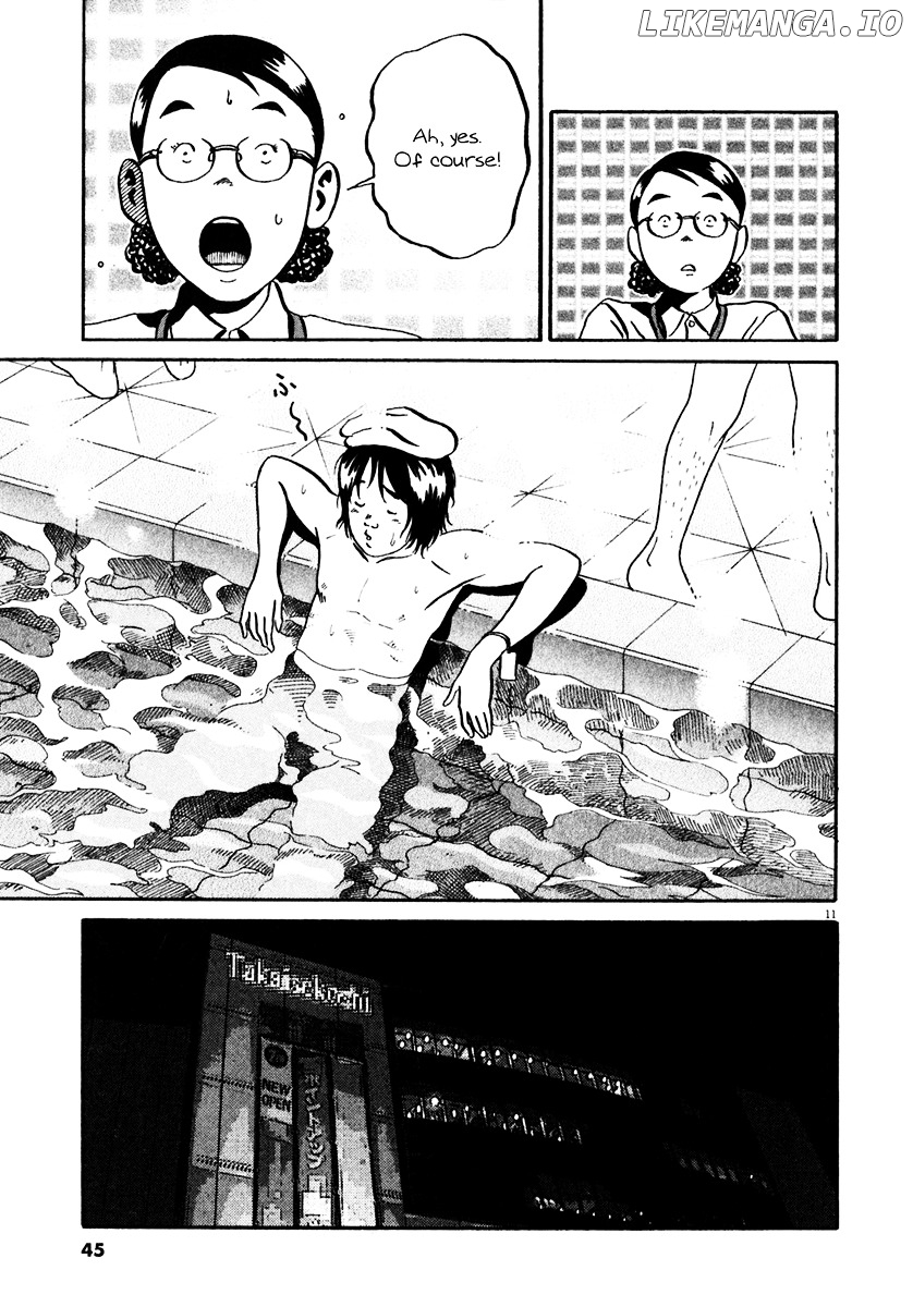 Ikigami - Manga chapter 32 - page 12