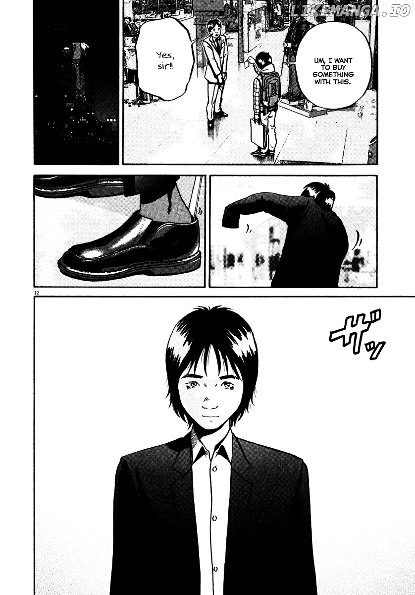 Ikigami - Manga chapter 32 - page 13