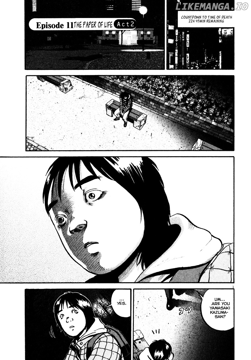 Ikigami - Manga chapter 32 - page 2