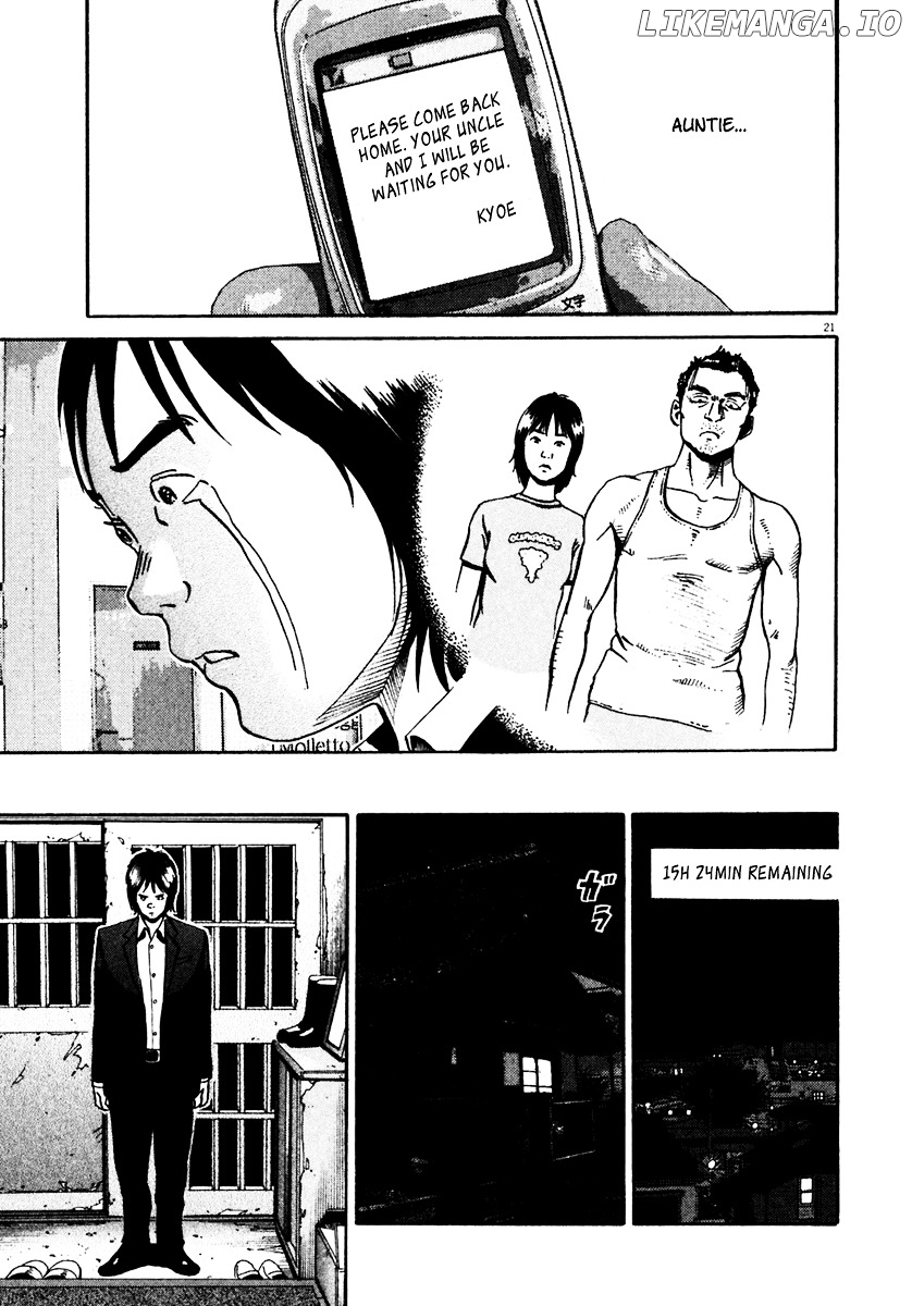 Ikigami - Manga chapter 32 - page 22