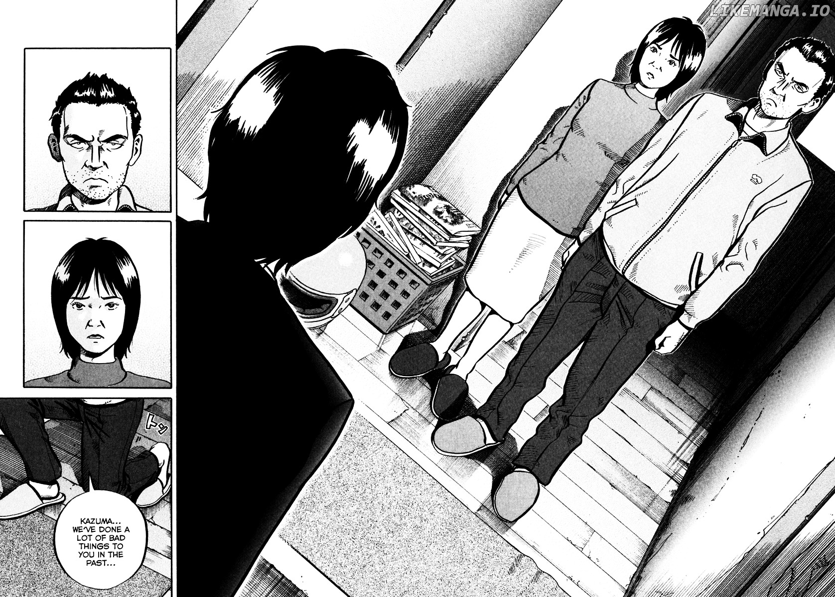 Ikigami - Manga chapter 32 - page 23
