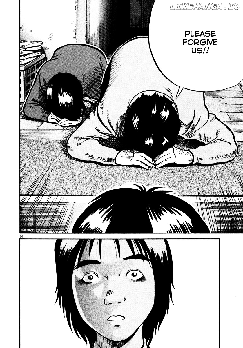 Ikigami - Manga chapter 32 - page 24
