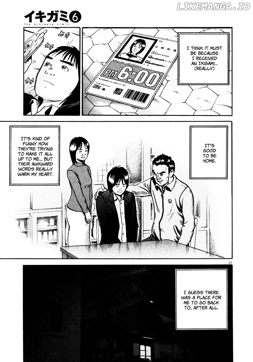 Ikigami - Manga chapter 32 - page 27