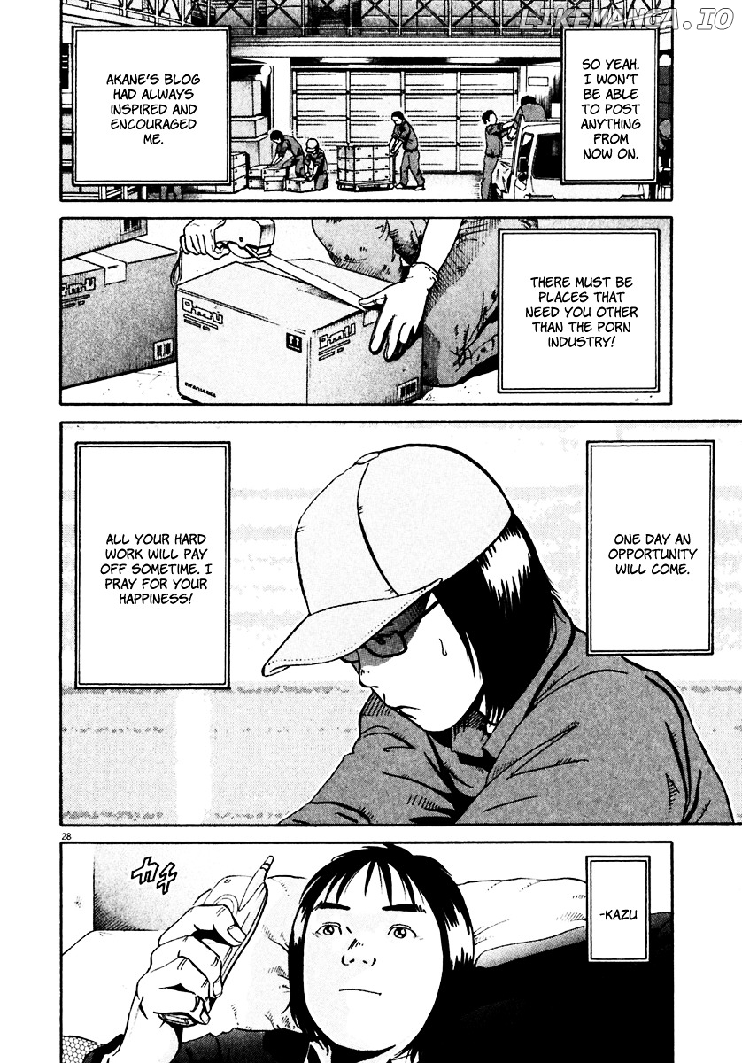 Ikigami - Manga chapter 32 - page 28