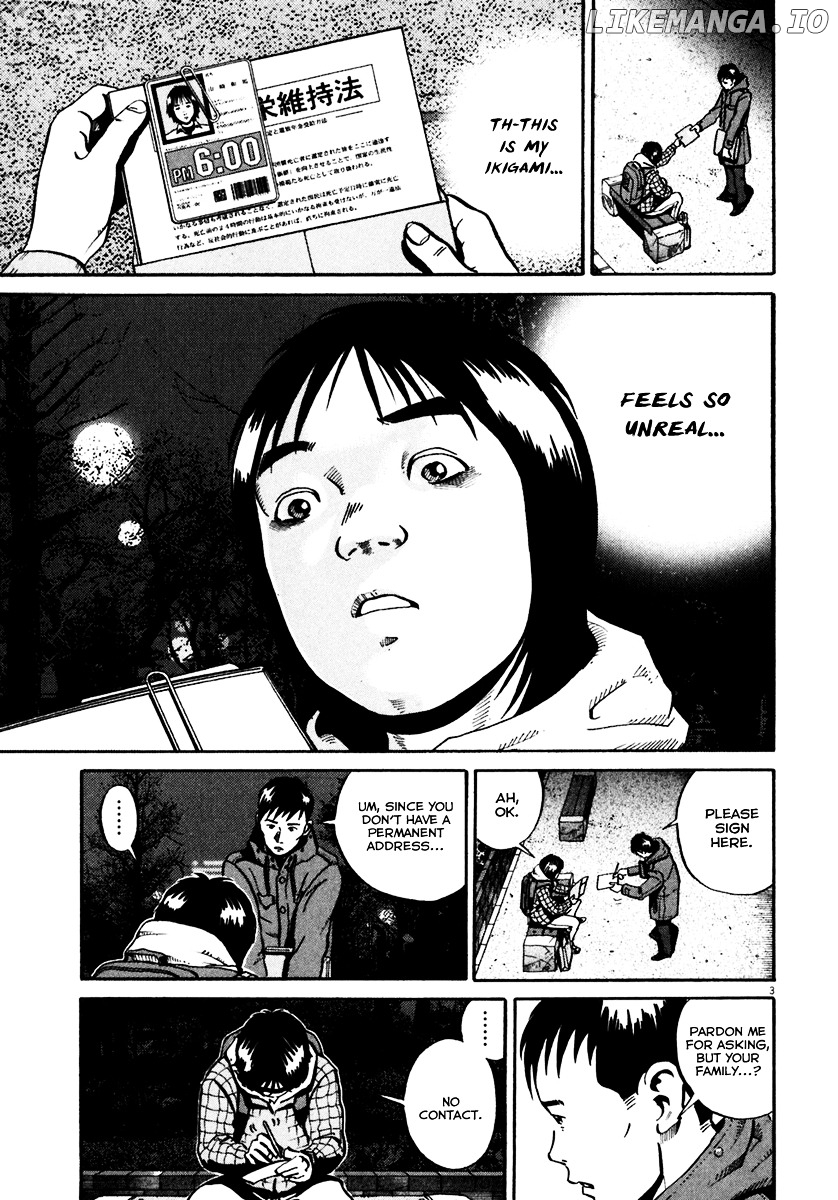 Ikigami - Manga chapter 32 - page 4