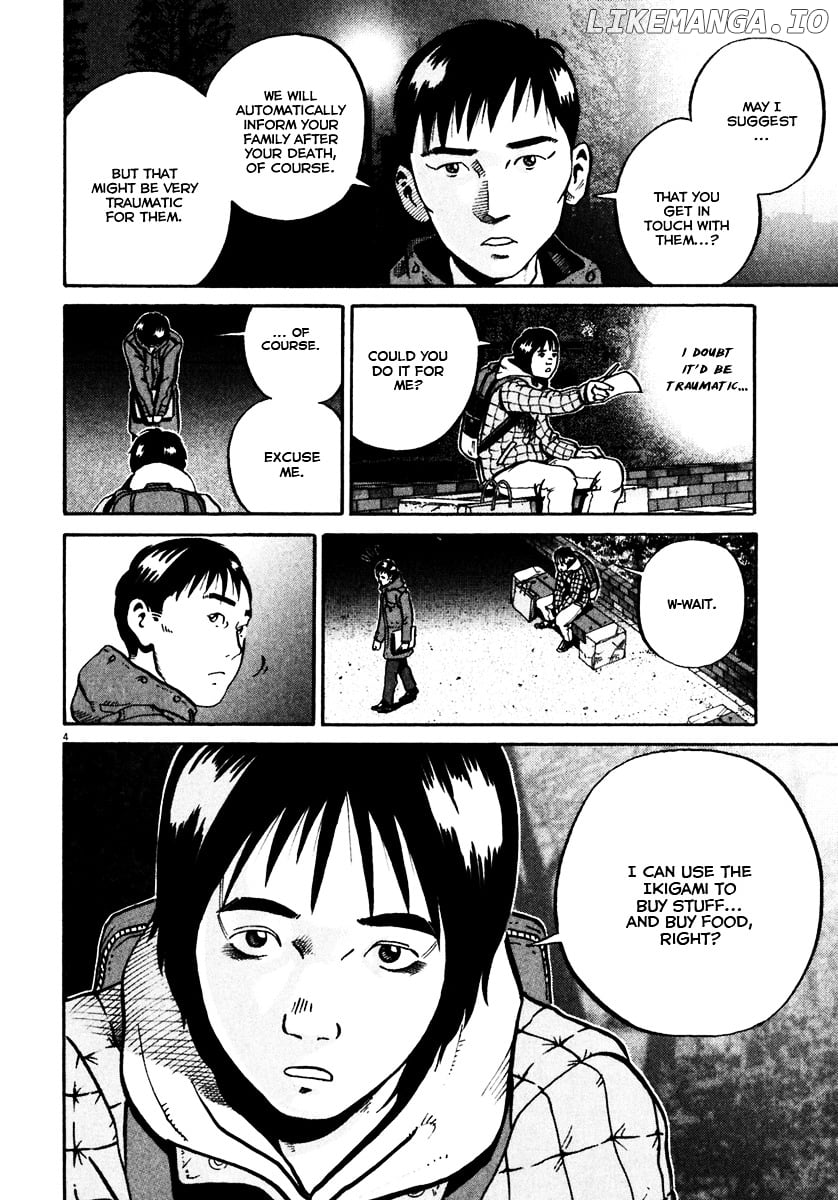 Ikigami - Manga chapter 32 - page 5