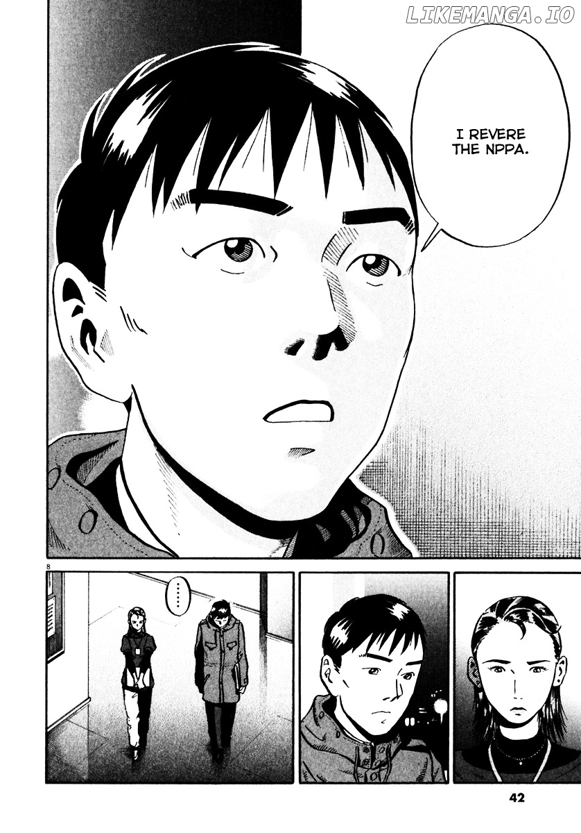 Ikigami - Manga chapter 32 - page 9