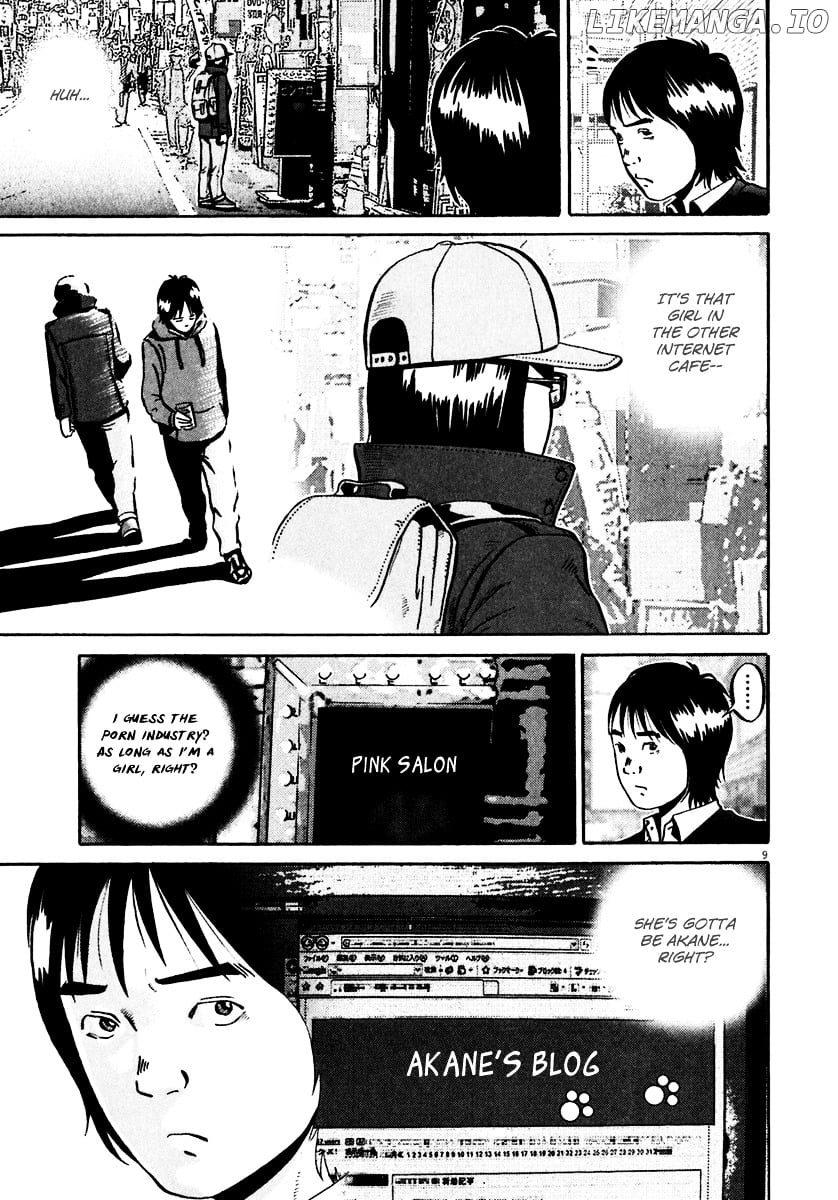 Ikigami - Manga chapter 33 - page 10