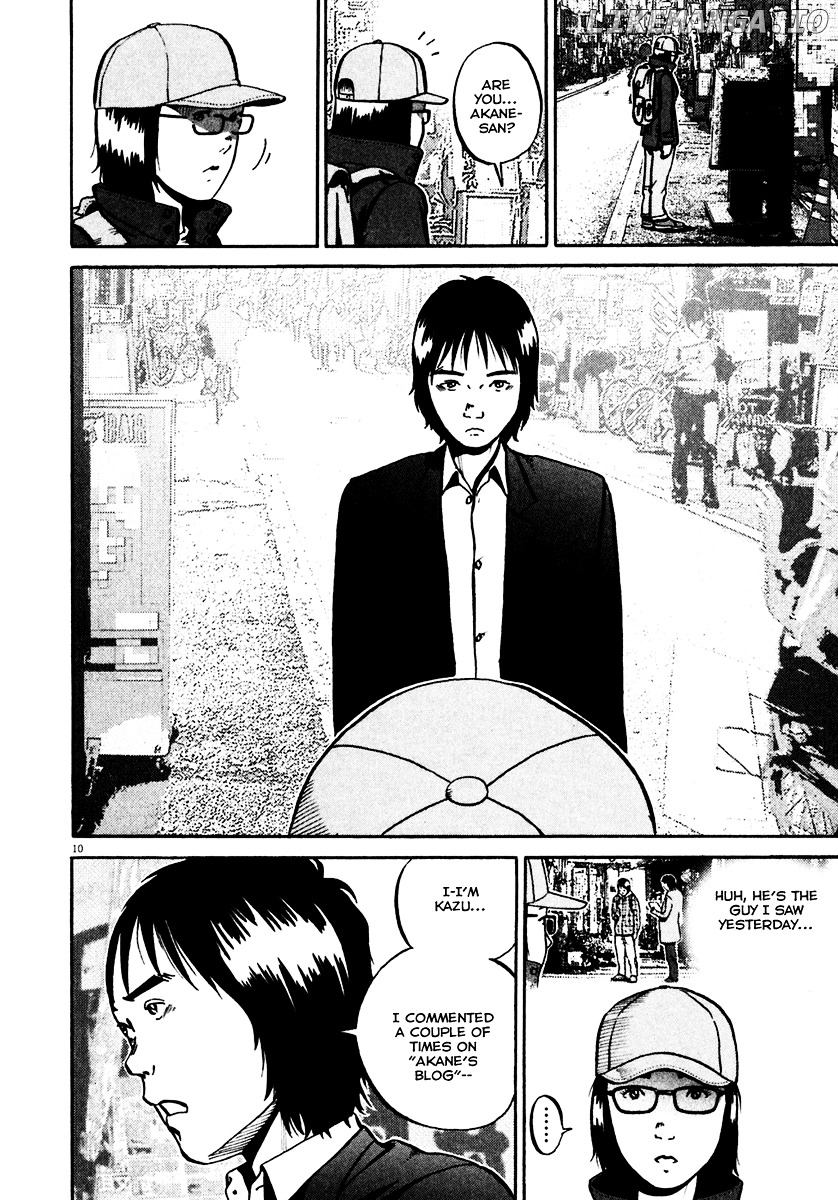 Ikigami - Manga chapter 33 - page 11