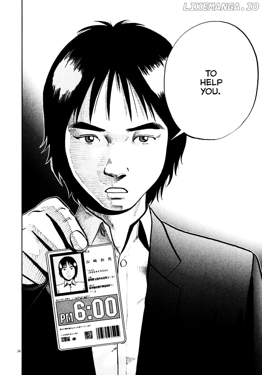 Ikigami - Manga chapter 33 - page 25