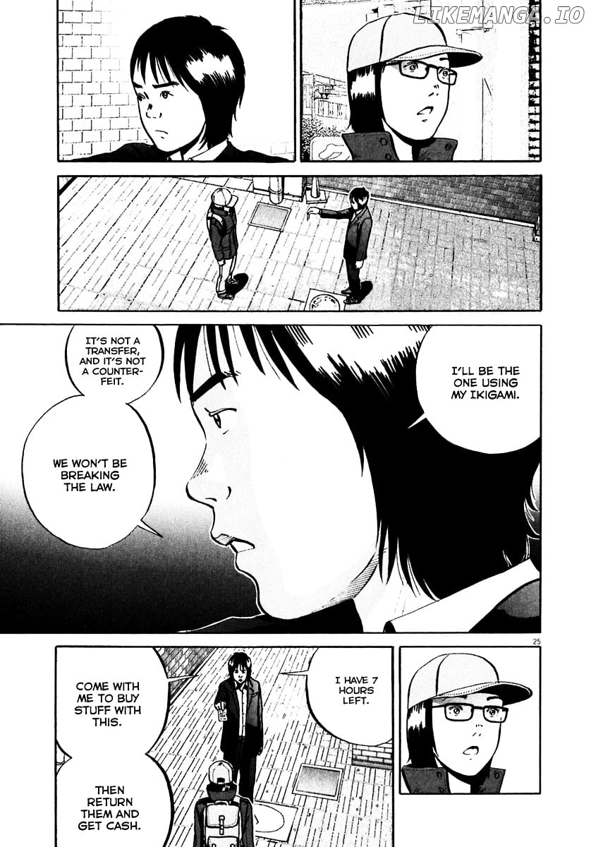 Ikigami - Manga chapter 33 - page 26