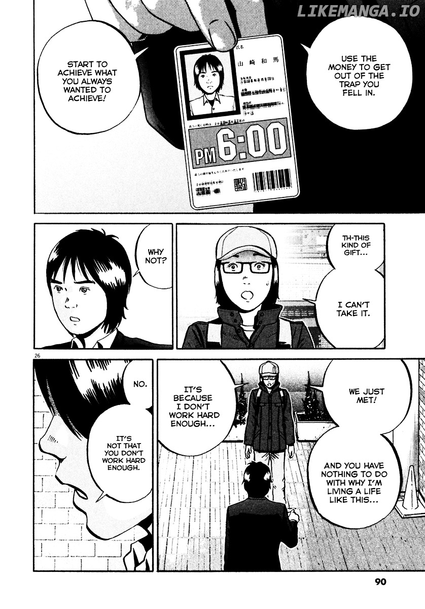 Ikigami - Manga chapter 33 - page 27