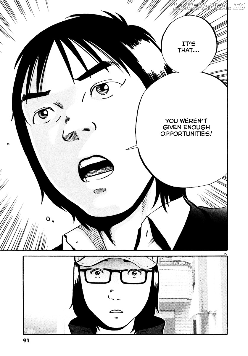 Ikigami - Manga chapter 33 - page 28