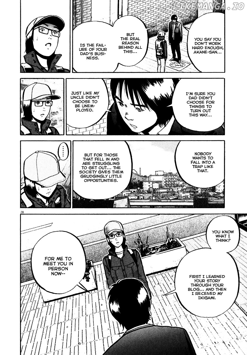 Ikigami - Manga chapter 33 - page 29