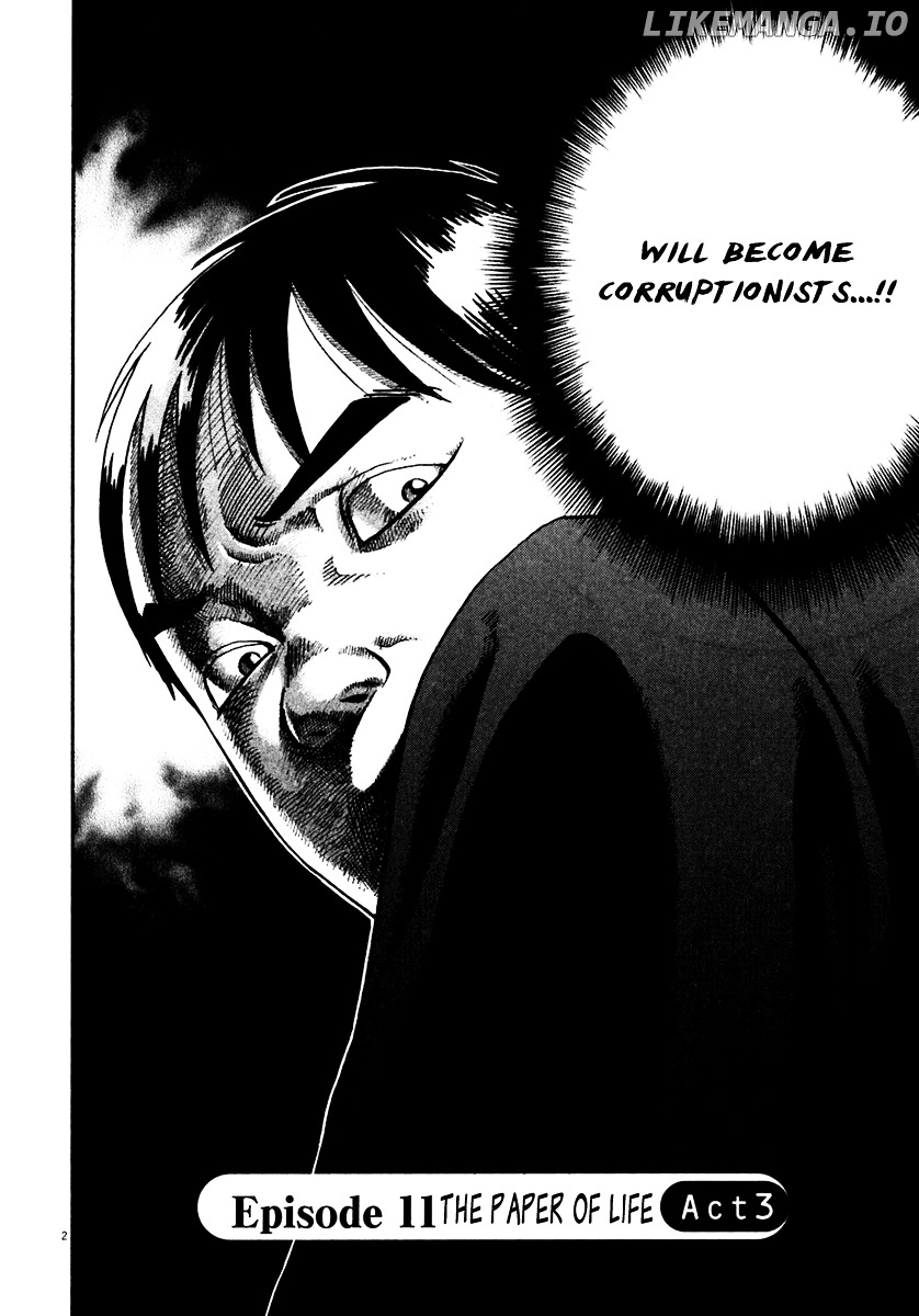 Ikigami - Manga chapter 33 - page 3