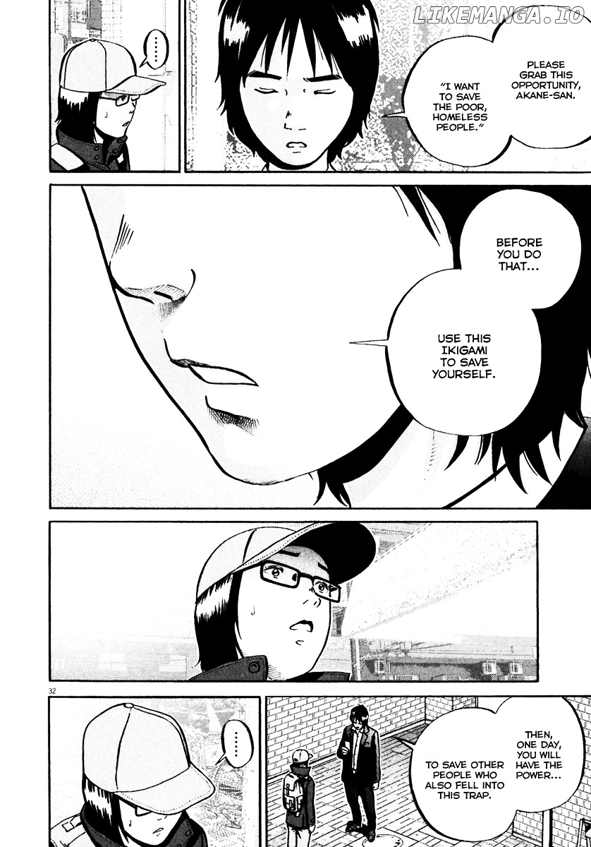 Ikigami - Manga chapter 33 - page 32