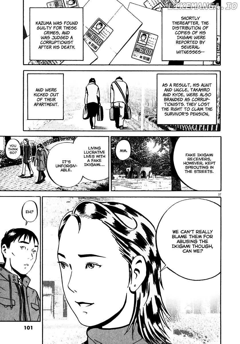 Ikigami - Manga chapter 33 - page 37