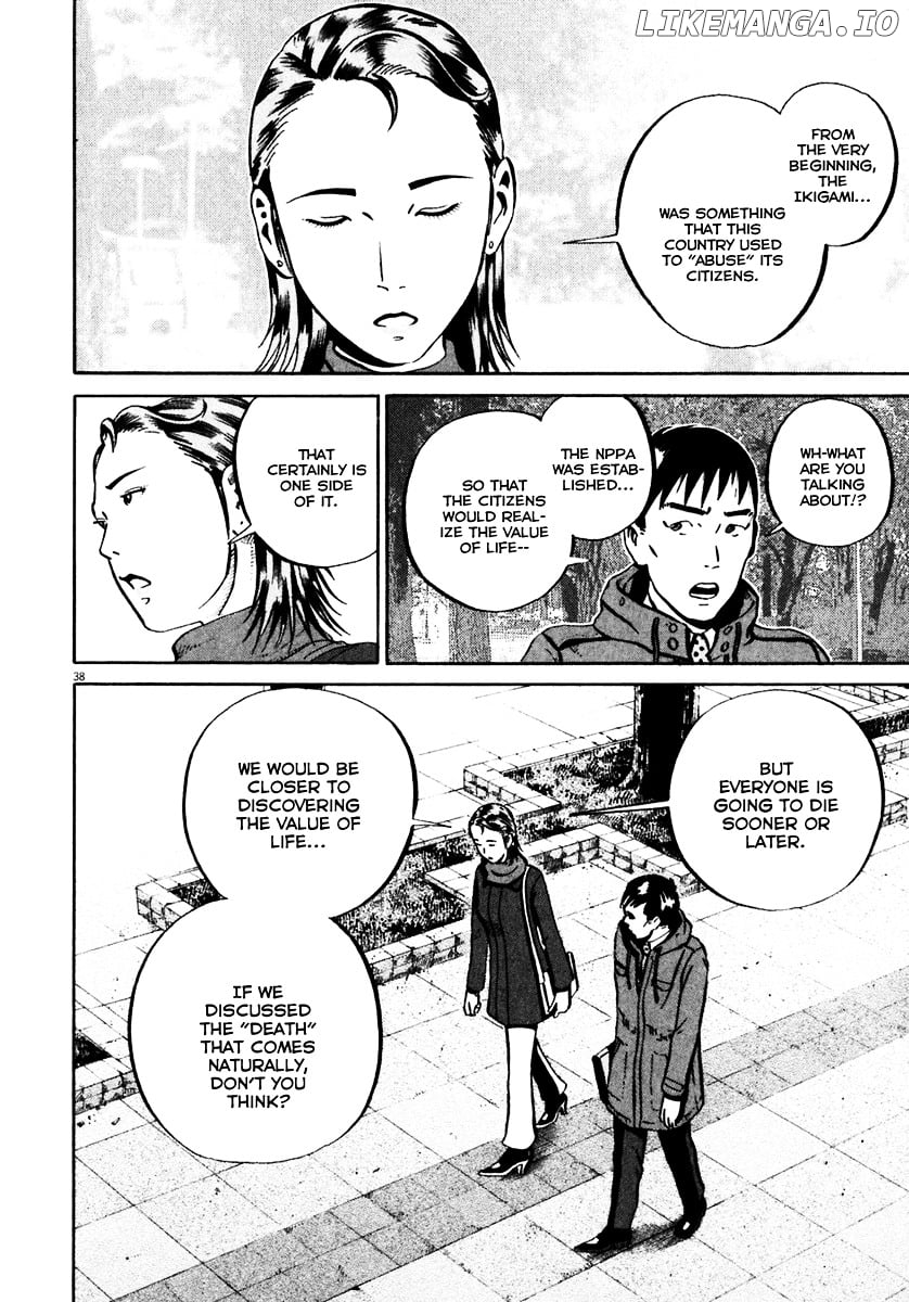 Ikigami - Manga chapter 33 - page 38
