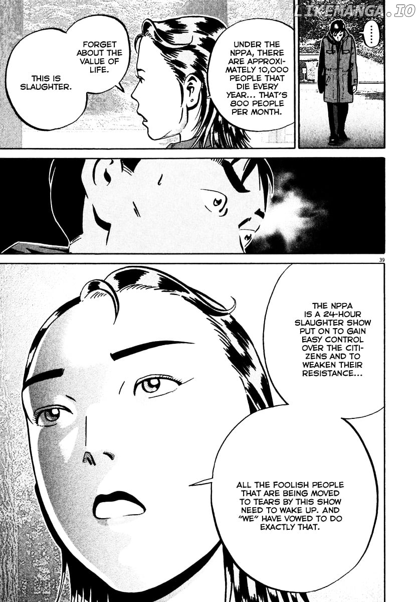 Ikigami - Manga chapter 33 - page 39