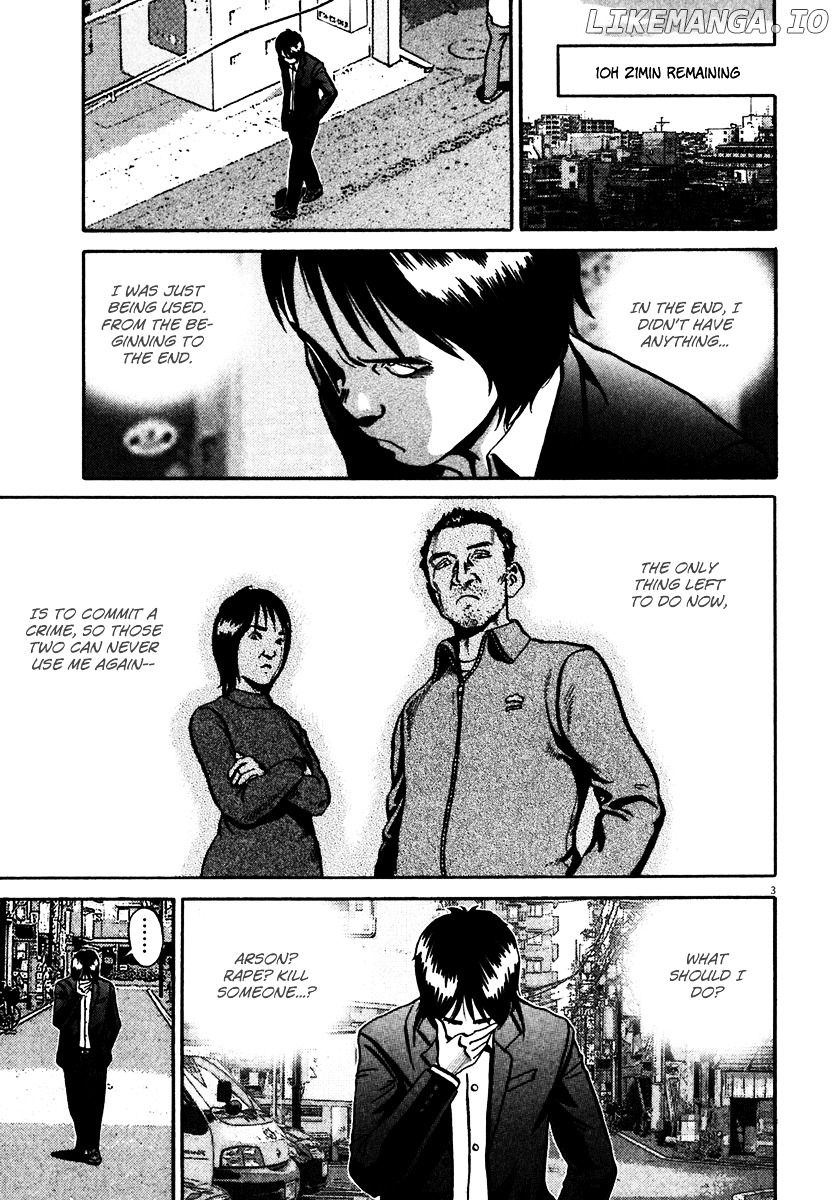 Ikigami - Manga chapter 33 - page 4