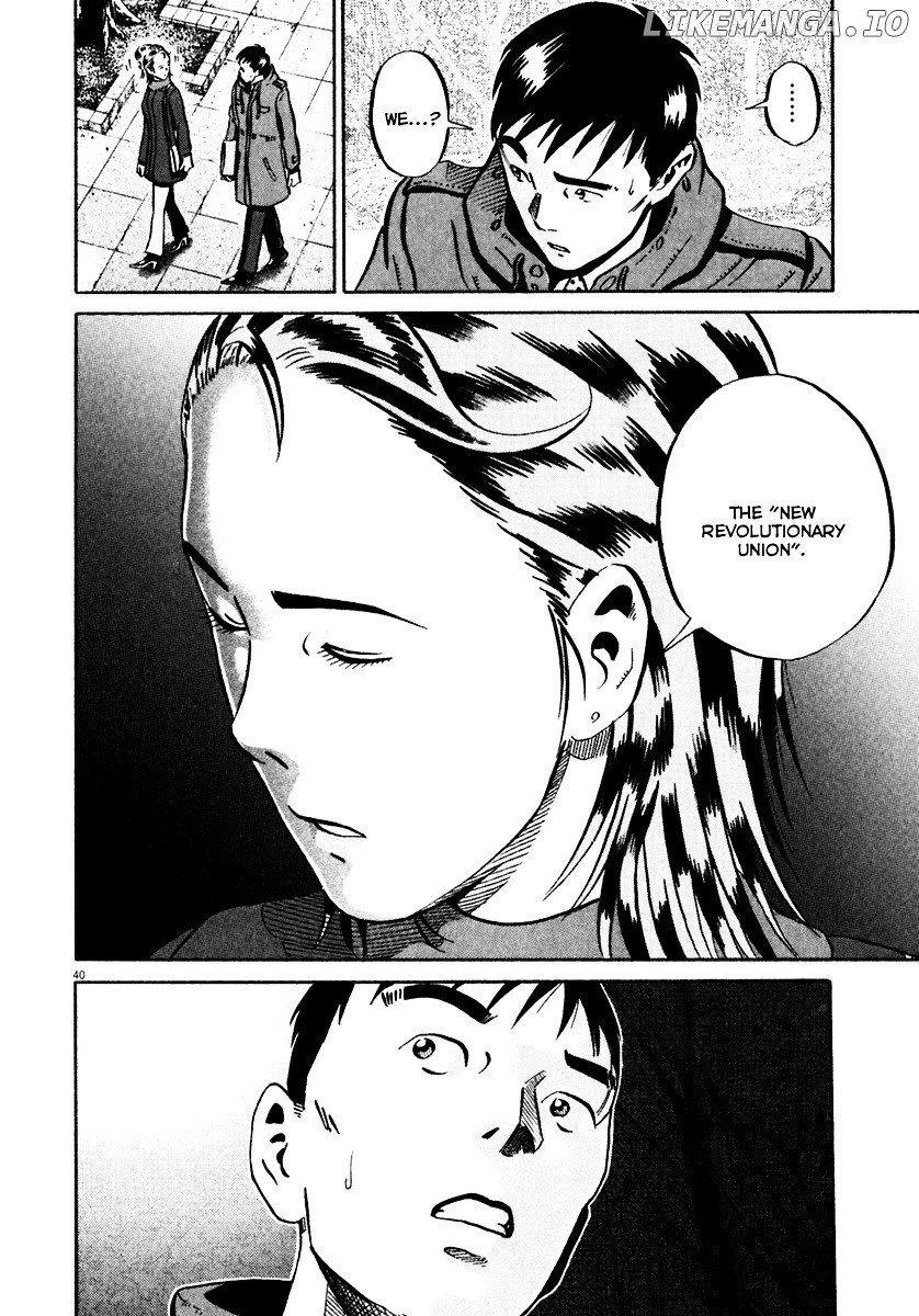 Ikigami - Manga chapter 33 - page 40