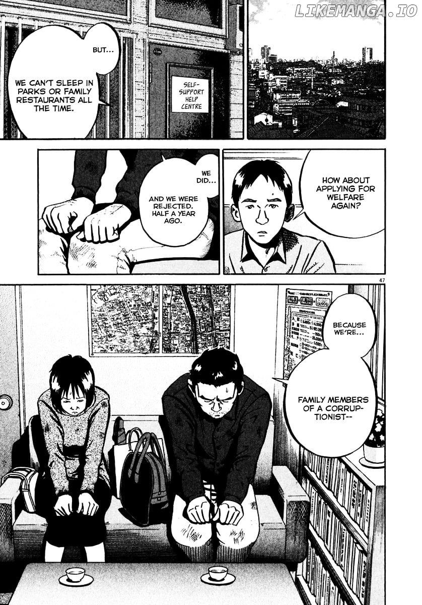 Ikigami - Manga chapter 33 - page 47