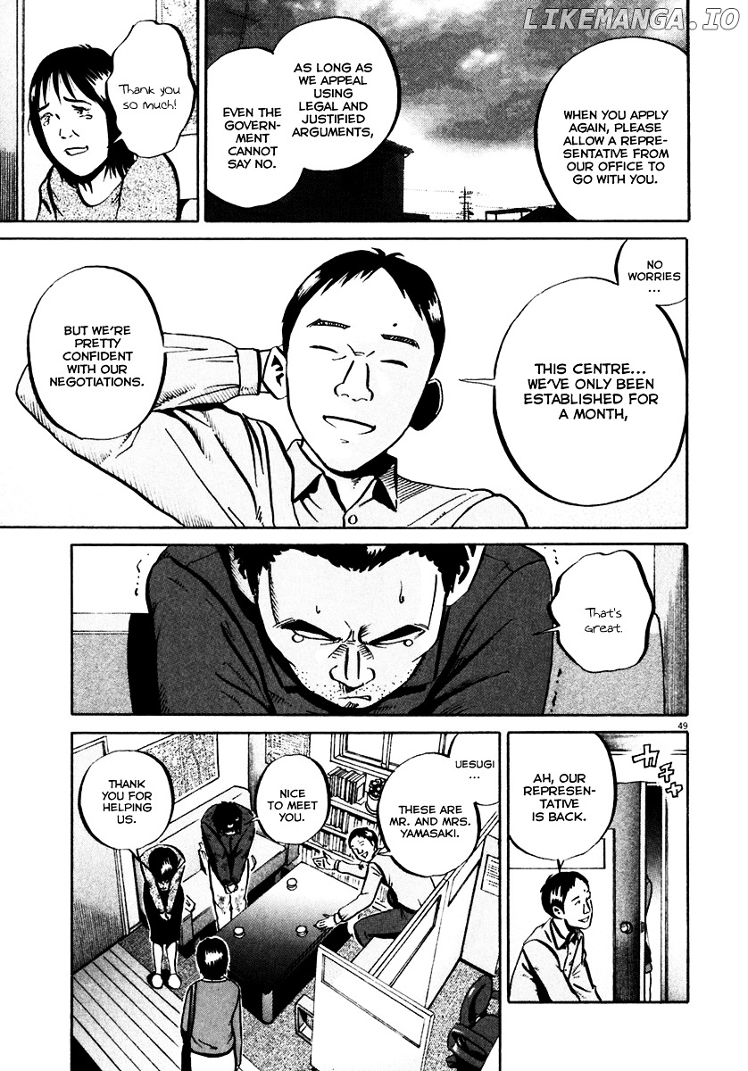 Ikigami - Manga chapter 33 - page 49