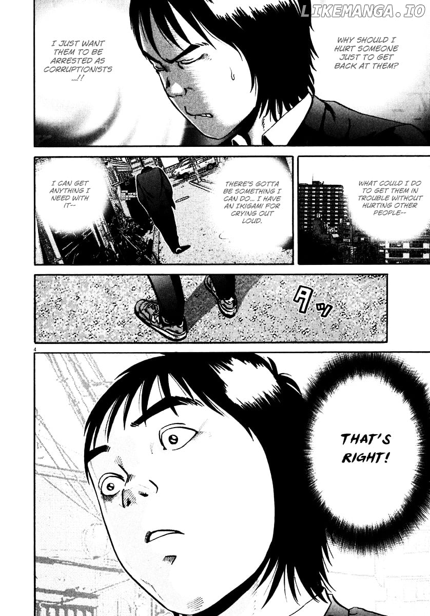 Ikigami - Manga chapter 33 - page 5