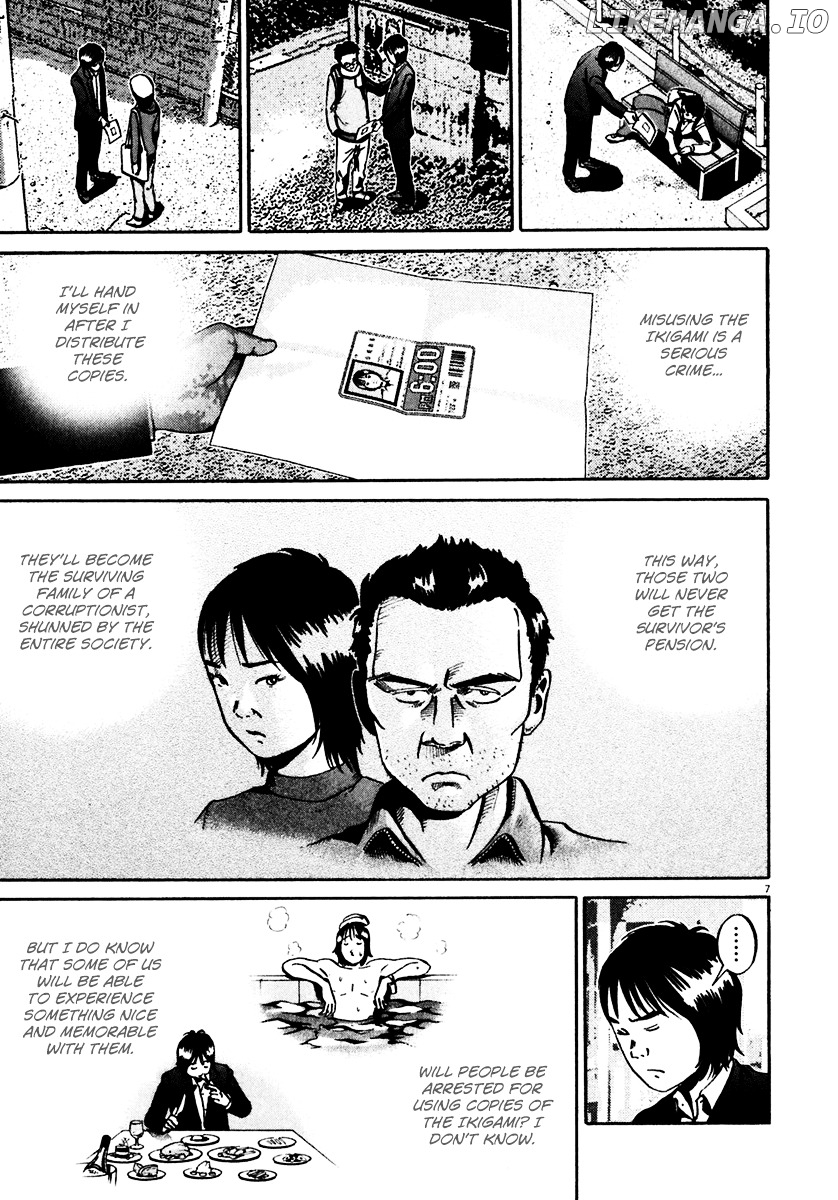 Ikigami - Manga chapter 33 - page 8