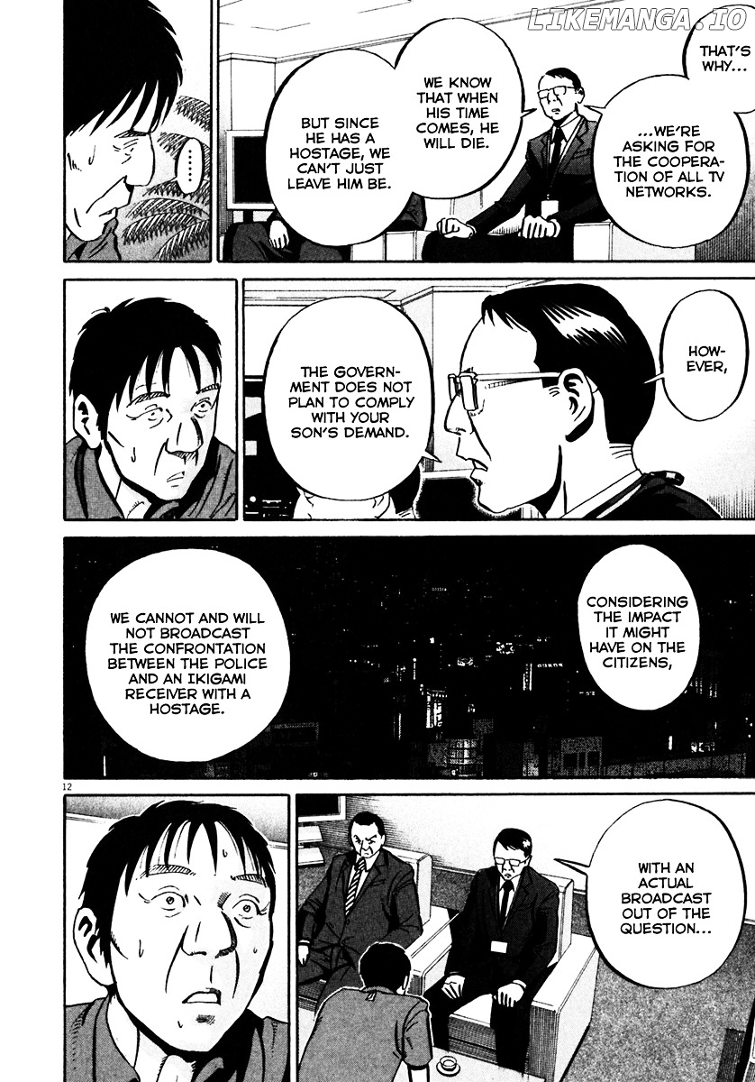 Ikigami - Manga chapter 35 - page 13