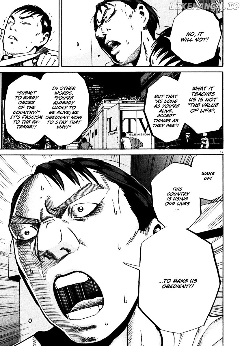 Ikigami - Manga chapter 35 - page 17