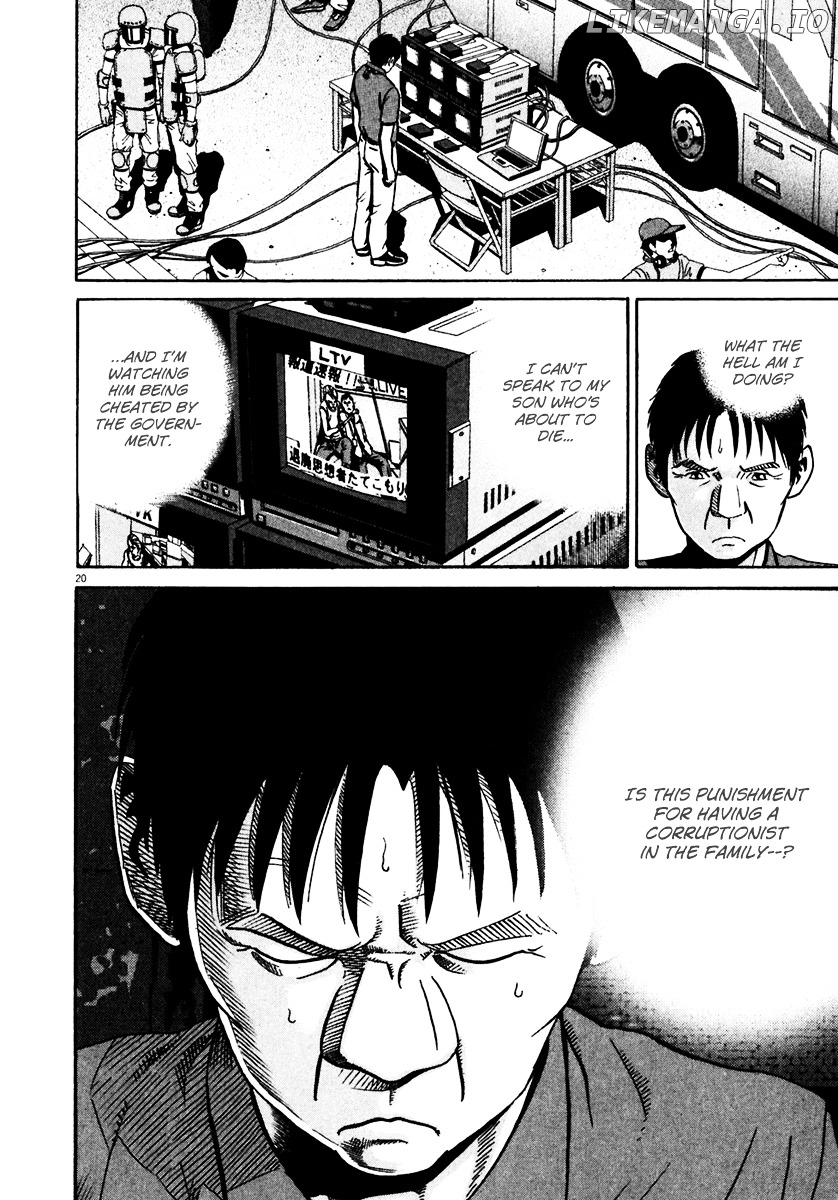 Ikigami - Manga chapter 35 - page 20
