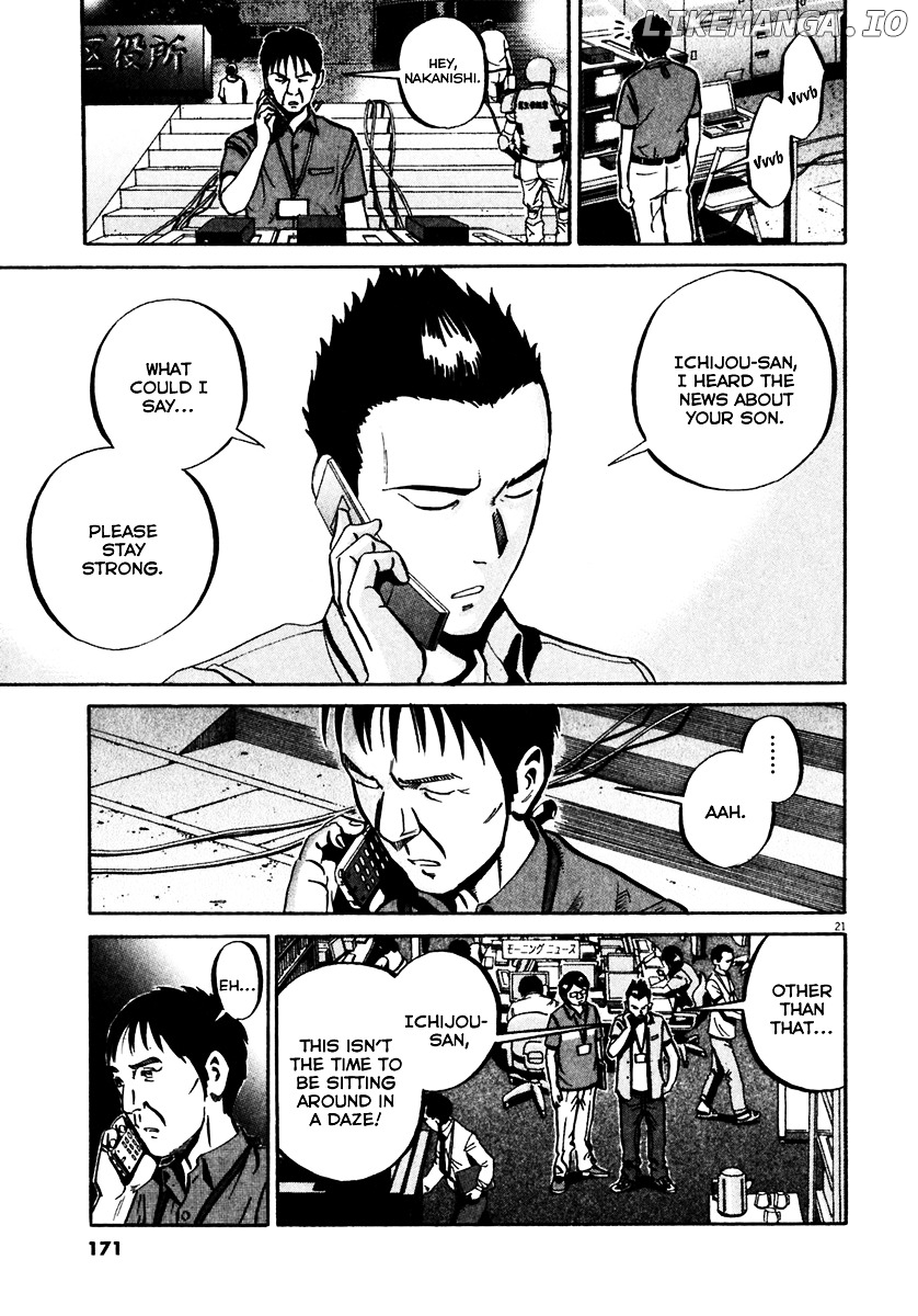 Ikigami - Manga chapter 35 - page 21