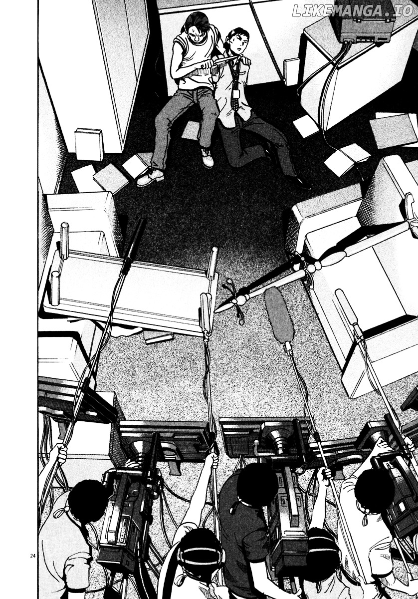 Ikigami - Manga chapter 35 - page 24