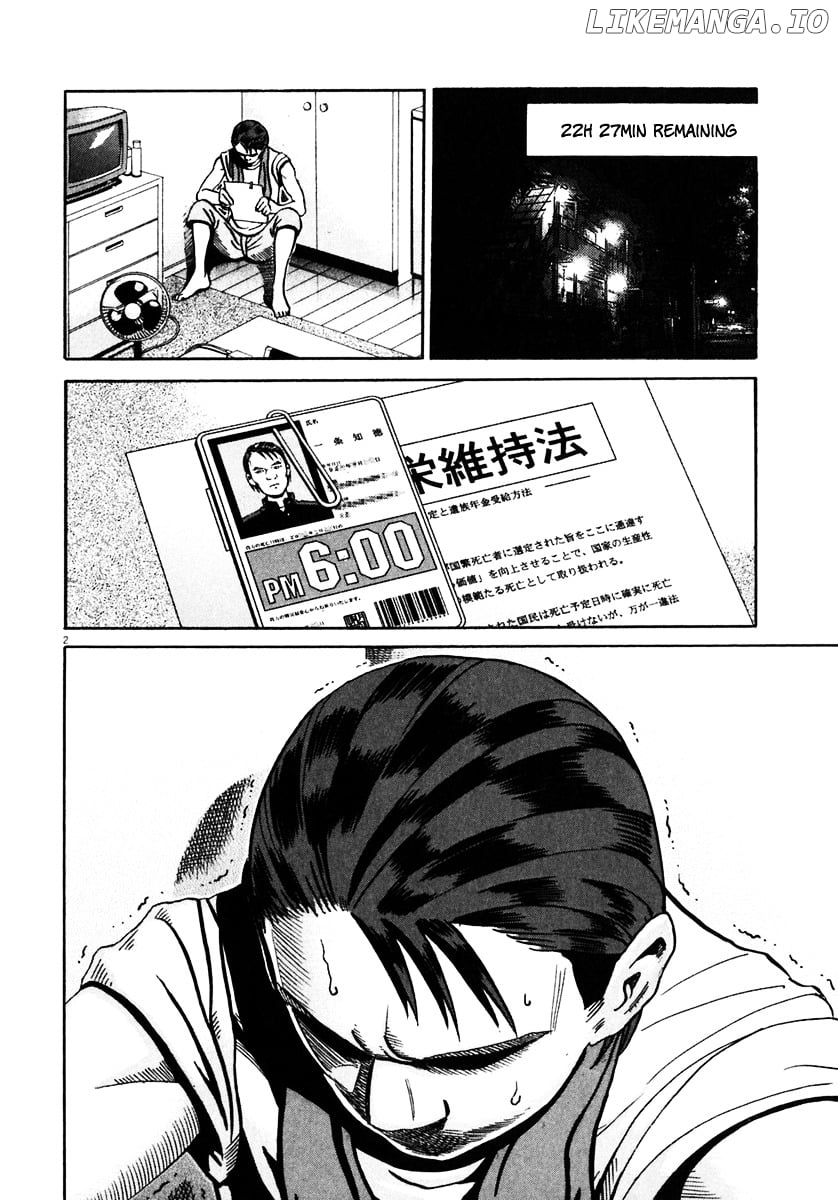 Ikigami - Manga chapter 35 - page 3