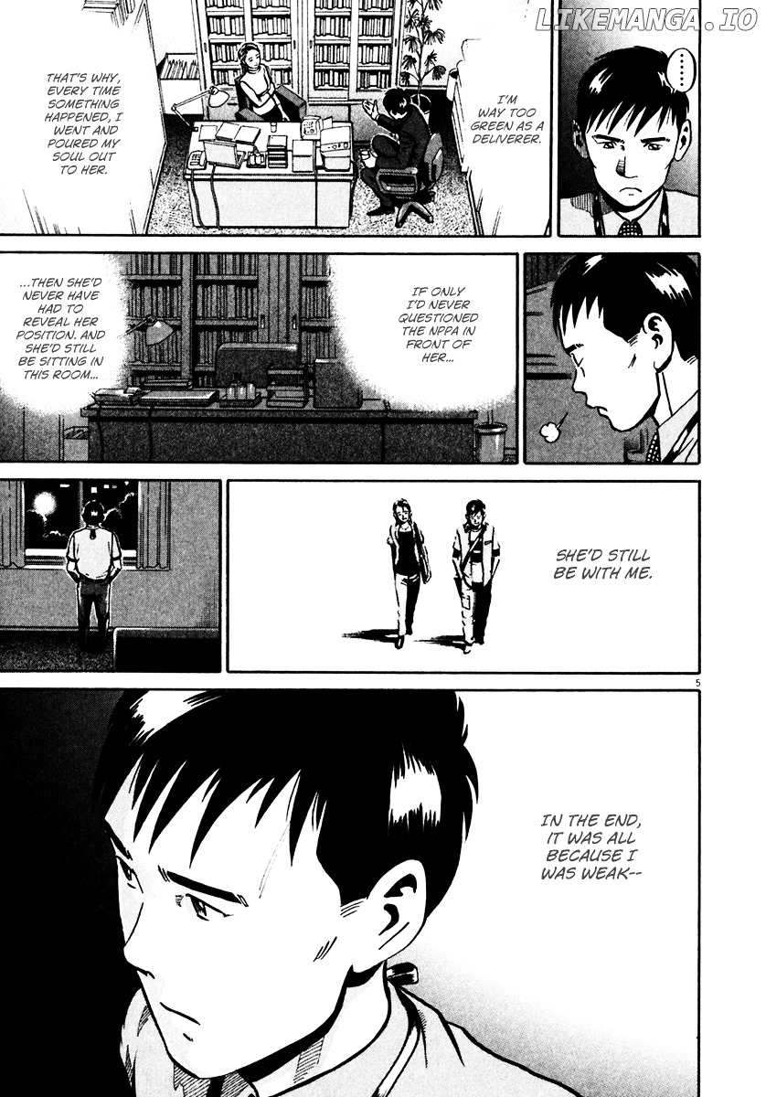 Ikigami - Manga chapter 35 - page 6