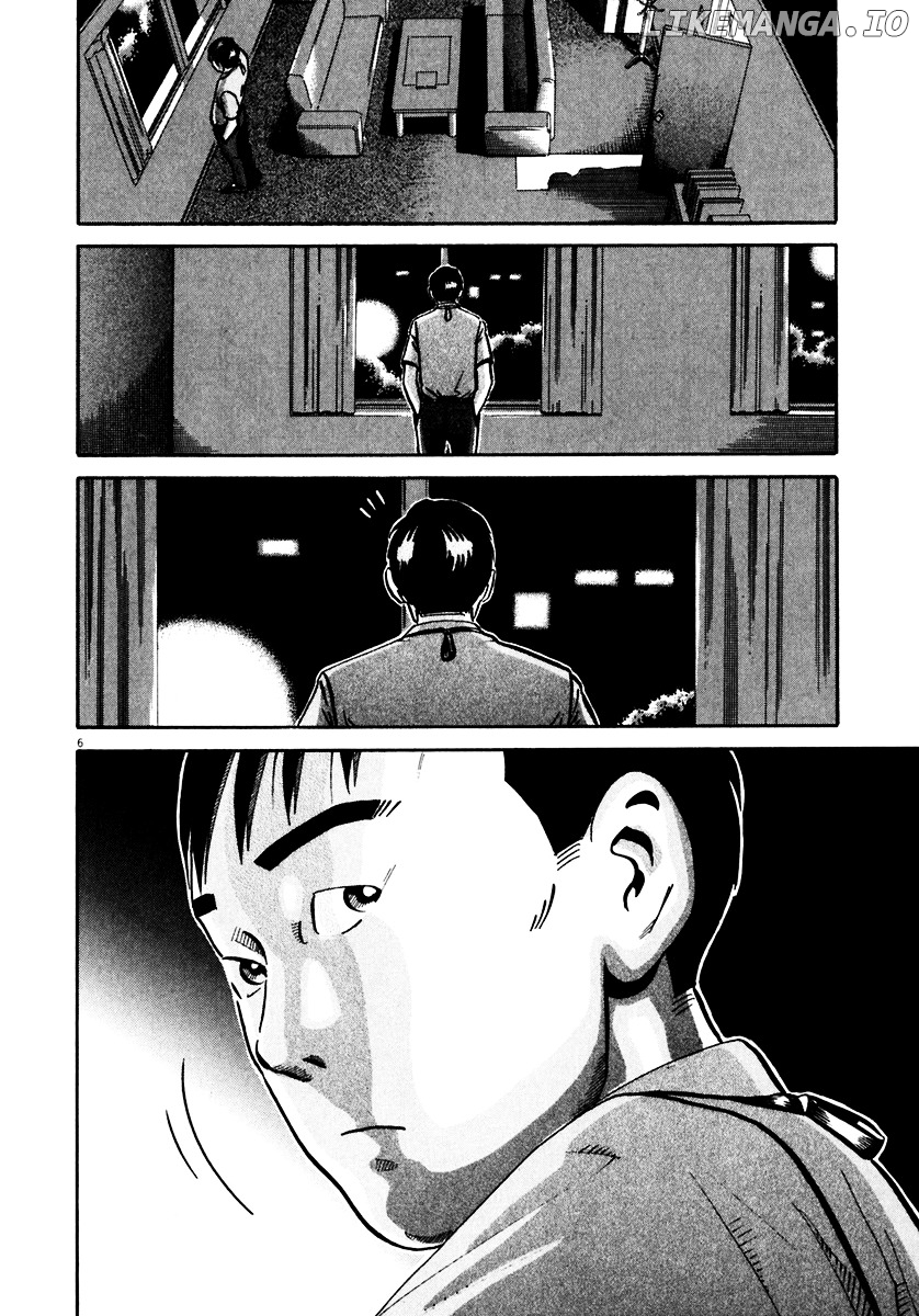 Ikigami - Manga chapter 35 - page 7
