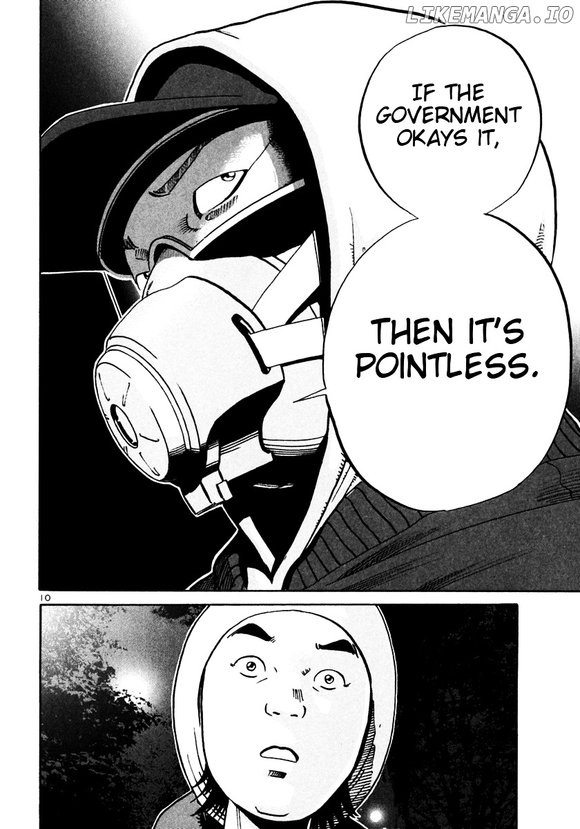 Ikigami - Manga chapter 27 - page 10