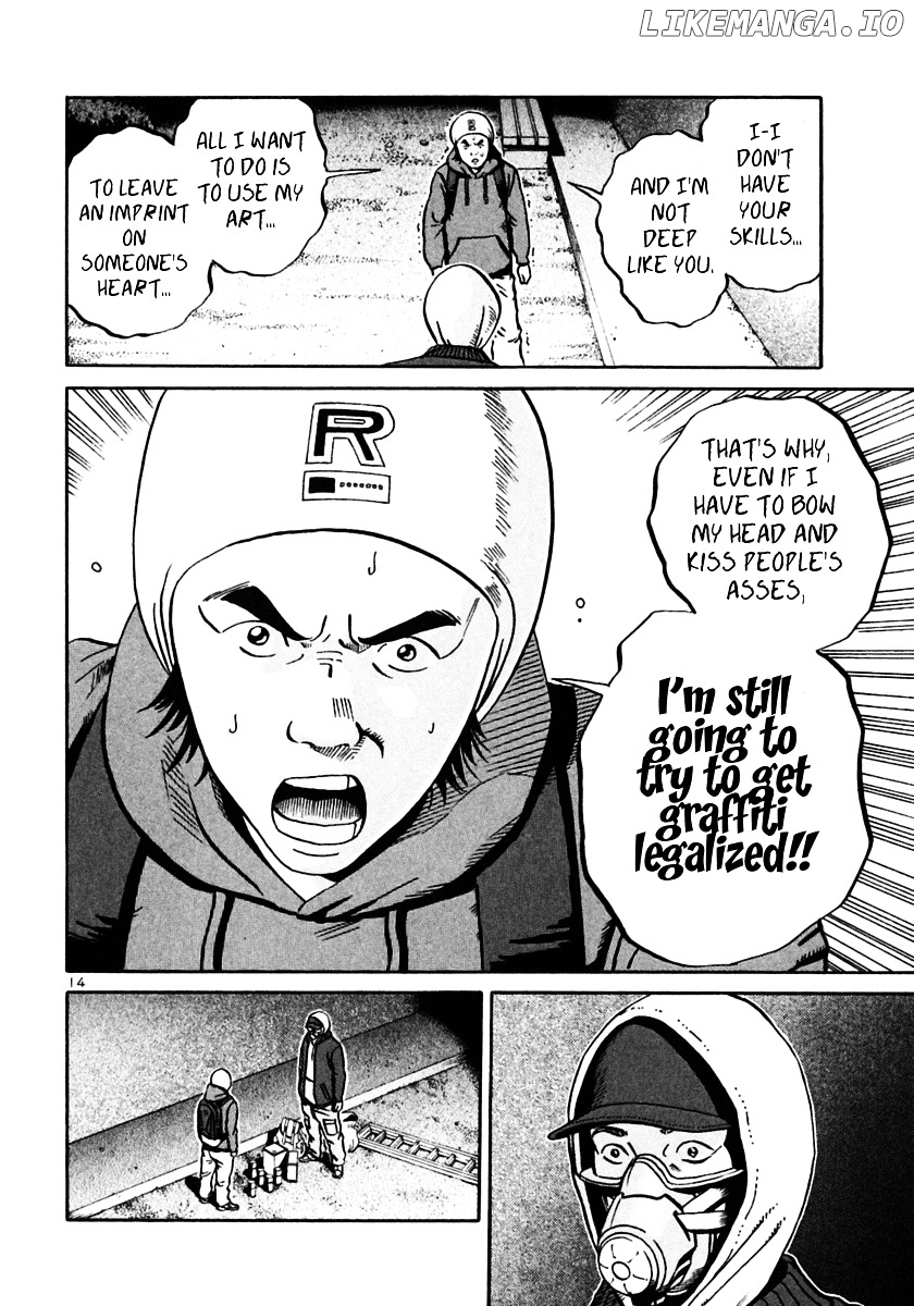 Ikigami - Manga chapter 27 - page 14