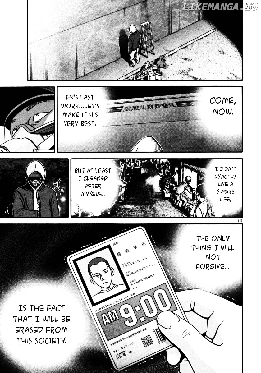 Ikigami - Manga chapter 27 - page 19