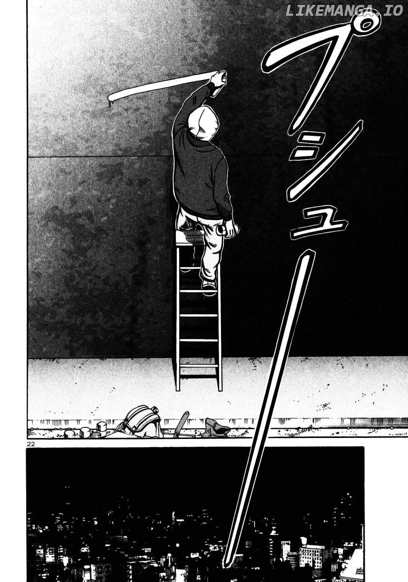 Ikigami - Manga chapter 27 - page 22