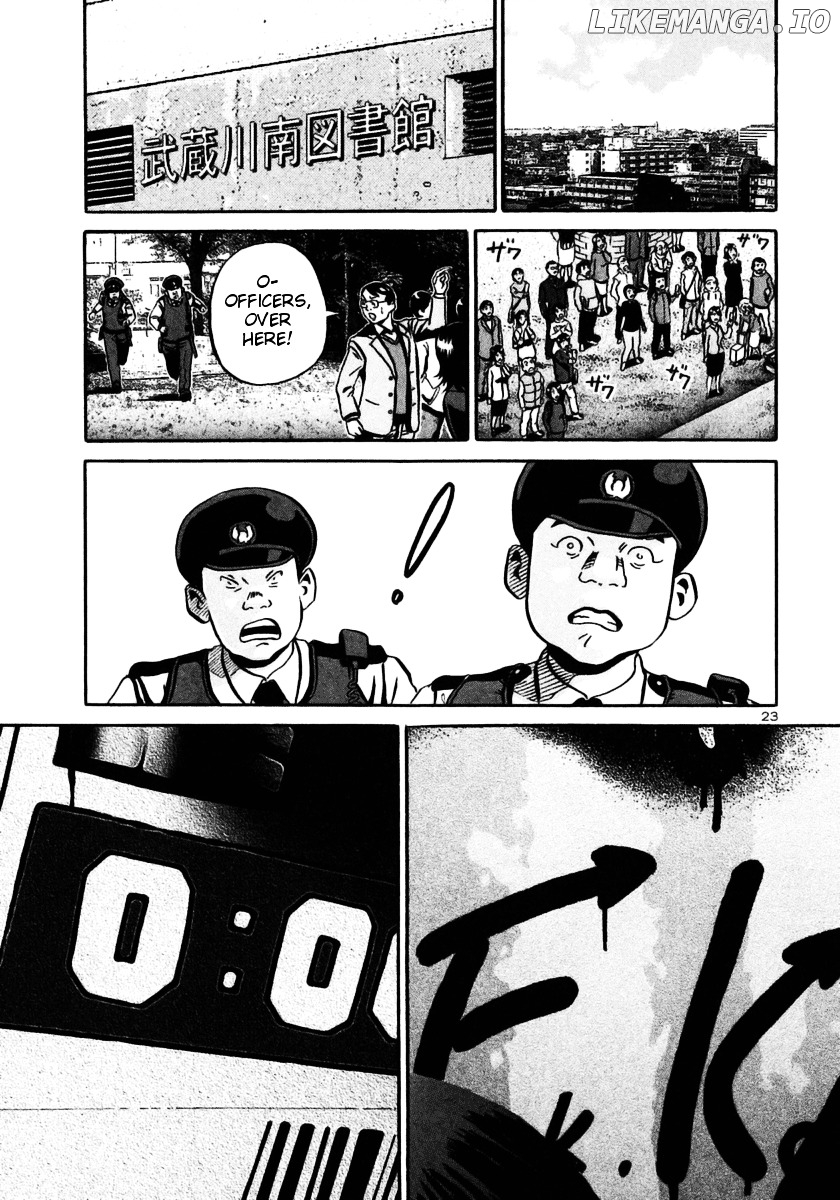Ikigami - Manga chapter 27 - page 23