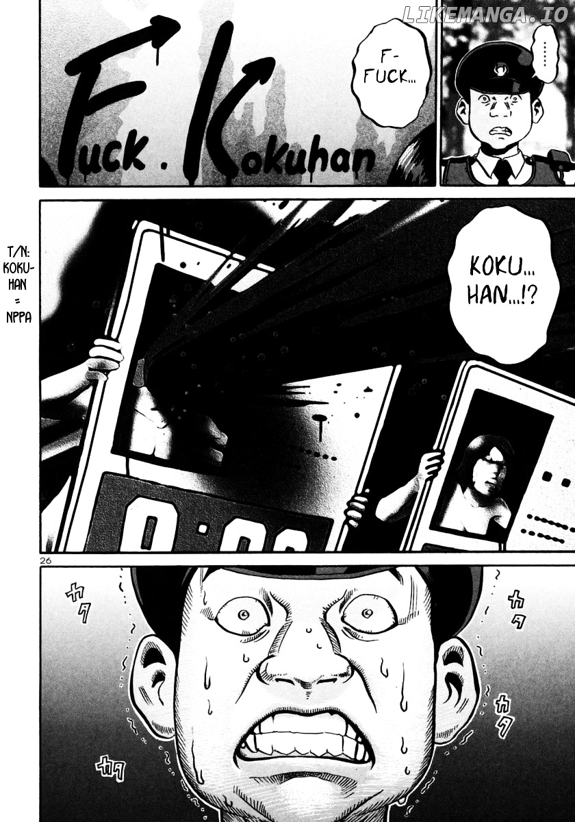 Ikigami - Manga chapter 27 - page 25